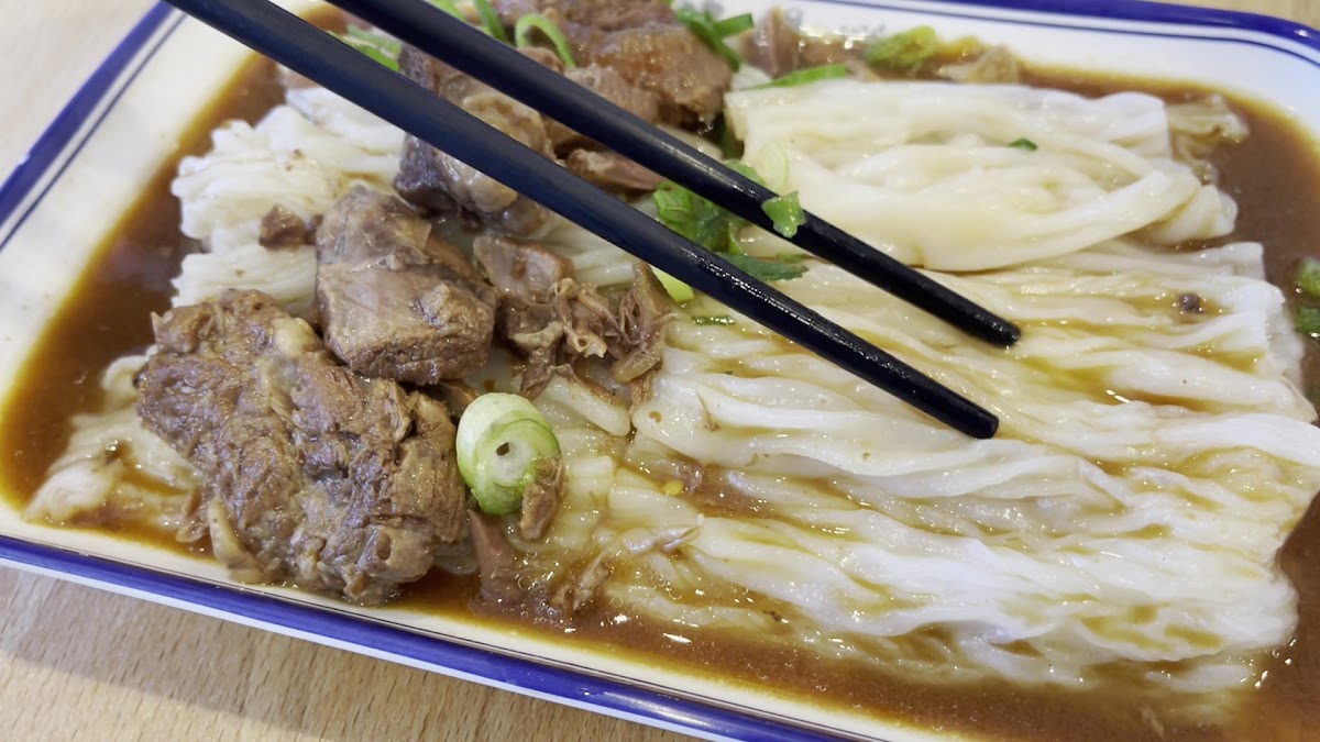 Banner Yat Tiu Rice Noodle Rolls 02