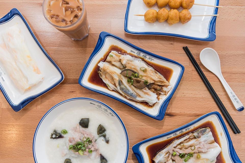 Banner Yat Tiu Rice Noodle Rolls 03